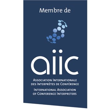 aiic logo AIIC